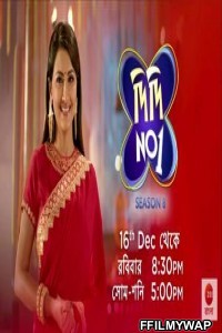 Didi No 1 Season 8 Bengali TV Show