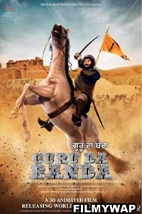 Guru Da Banda (2018) Punjabi Movie