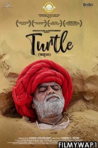 Turtle (2018) Hindi Movie